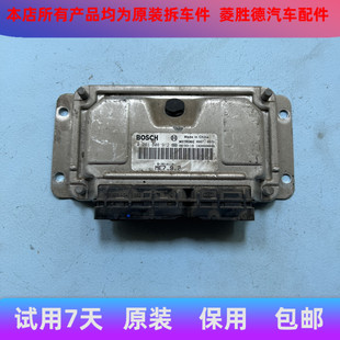 东风风行菱智/景逸发动机电脑板/0261201865/0261B08910/B08912
