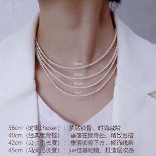 18K金极细天然珍珠项链2mm小米baby珠颈链媲美海水akoya诸暨淡水