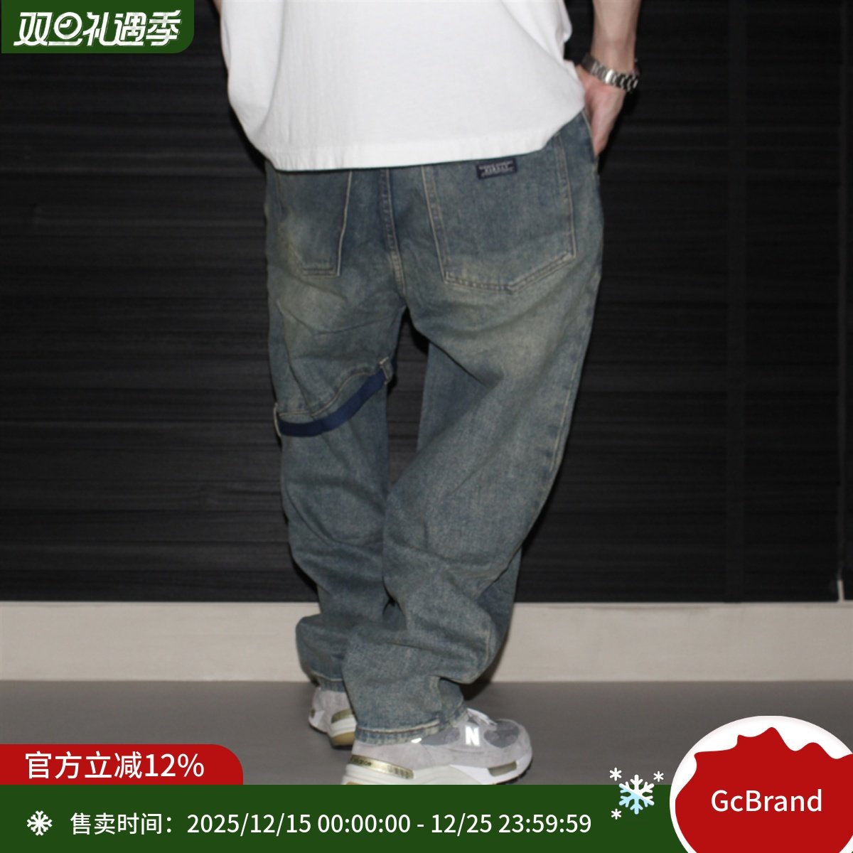 gcbrand2020aw美式余文乐牛仔裤