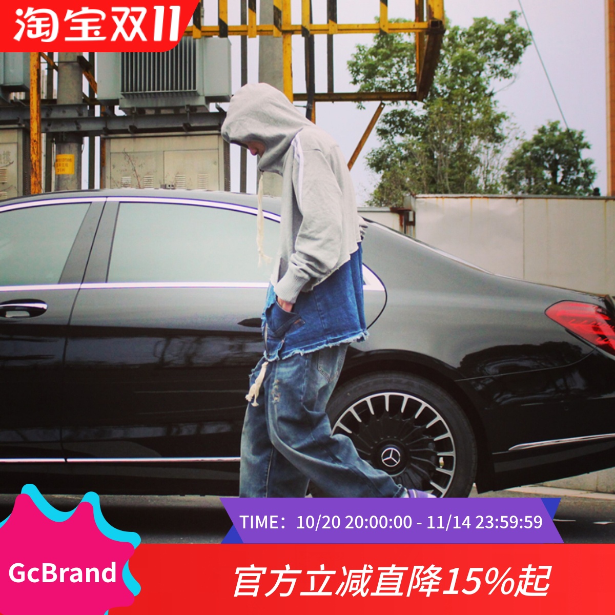 fdbf水洗做旧猫须补丁九分牛仔裤