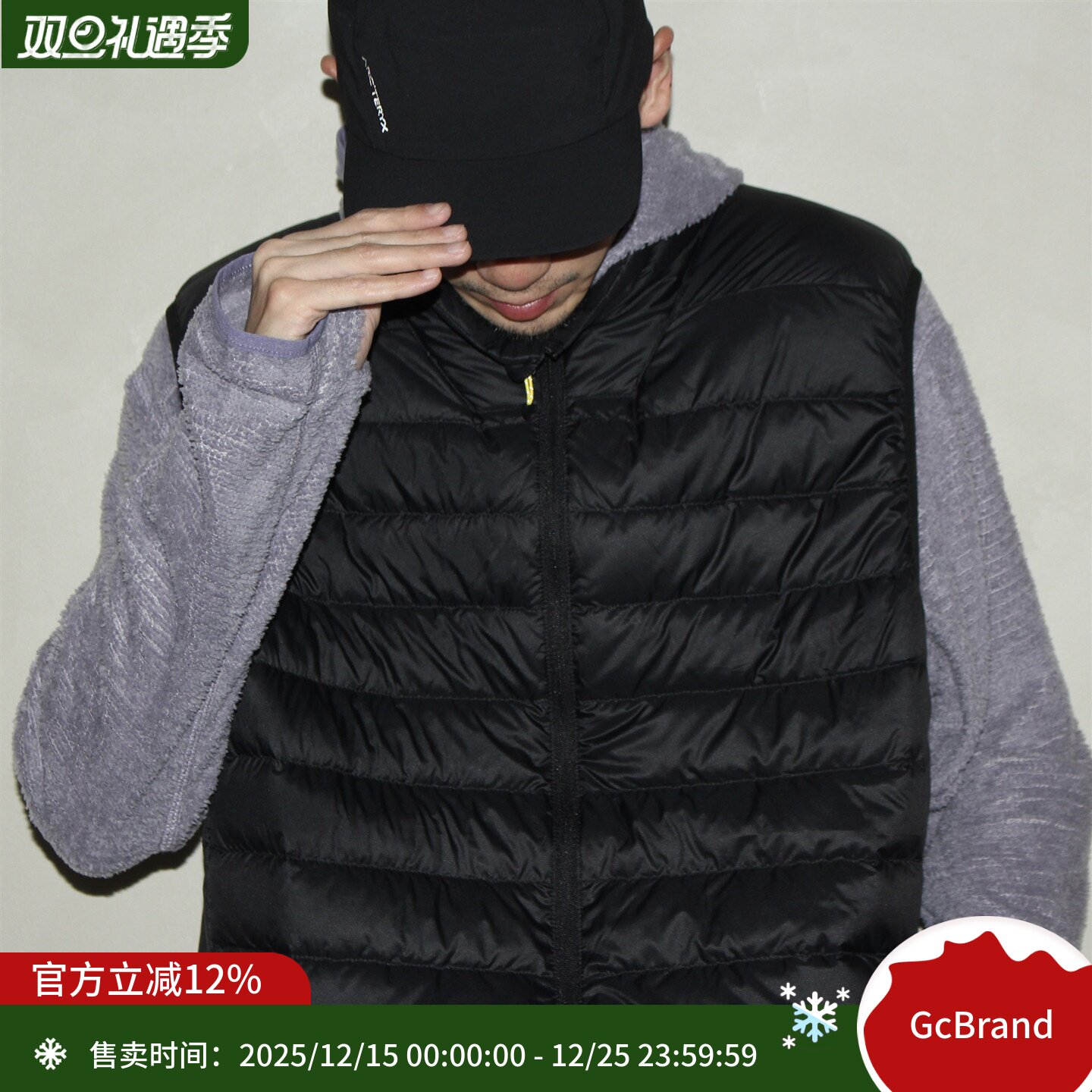 GcBrand Lab Down Vest 复古基础款 90白鸭绒 男女装羽绒马甲背心