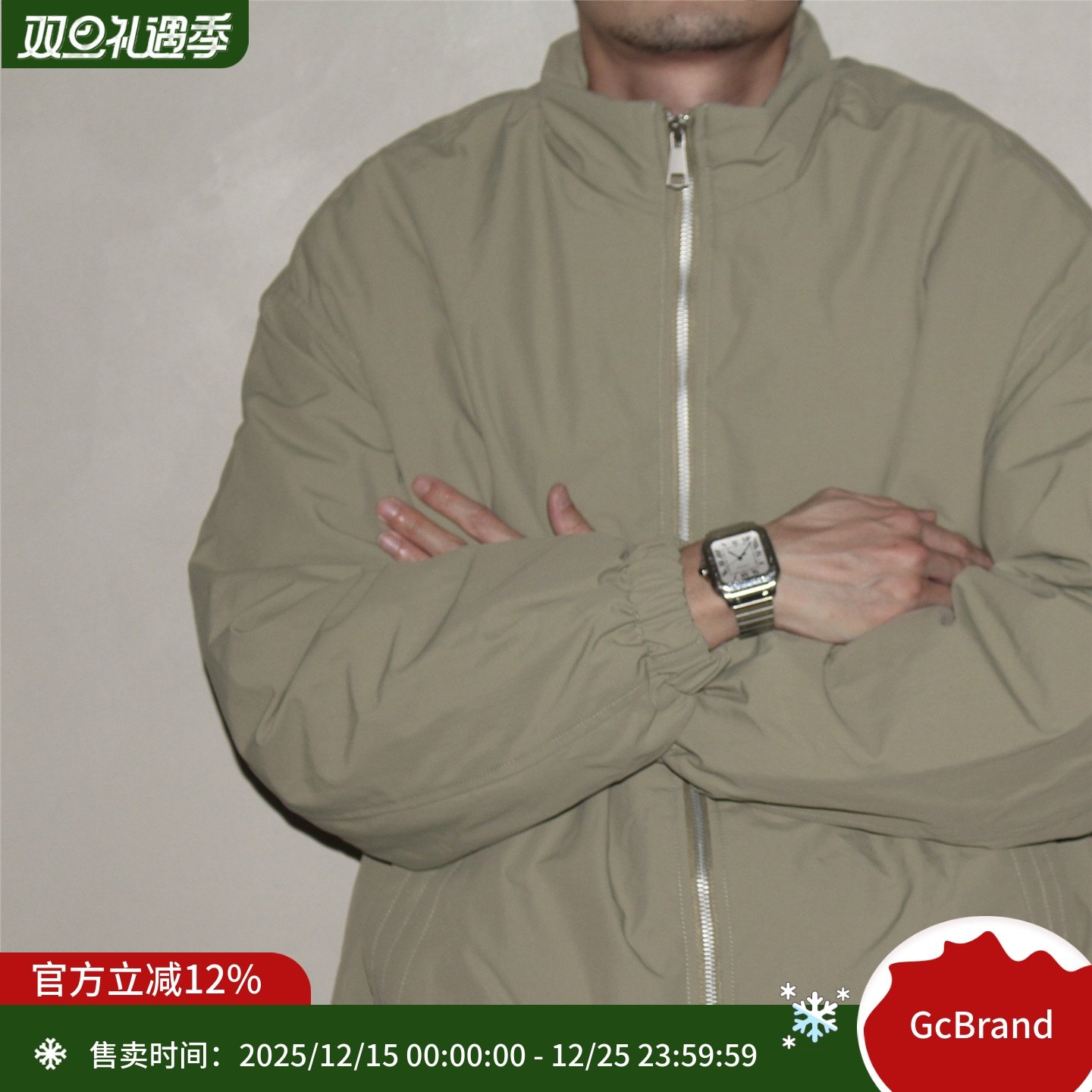 GcBrand Lab AW25 复古主题元素 基础款 立领棉衣 棉服保暖外套男