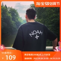 Gcbrand fdbf noah tee 镞ョ 鐢 鐢 鐢 コ鎯呬 コ鎯呬 鎭ゅ 鏉 鏉 鏉 棰嗗 棰嗗 崄 楃 煭 煭                        
