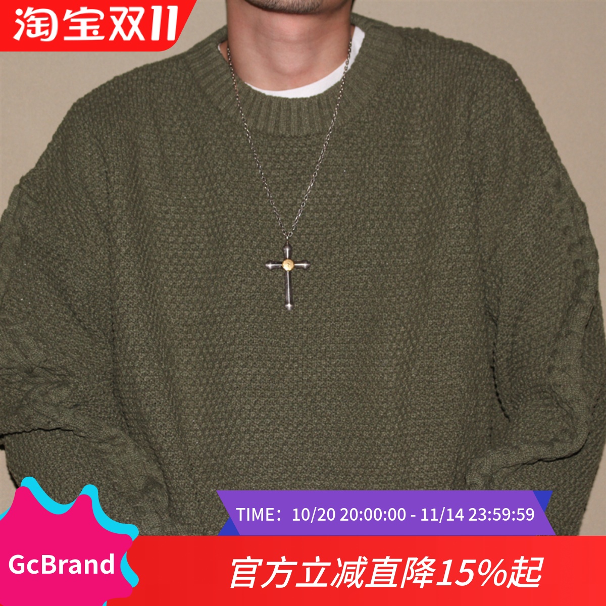 GcBrand 美式复古休闲麻花毛衣秋冬男女情侣圆领套头长袖针织衫潮