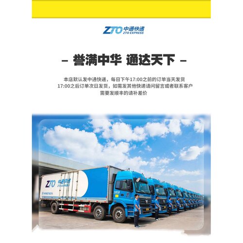 阿尔贝斯ACPS40 吸盘