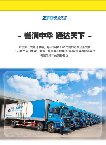 阿尔贝斯ACPS40 吸盘