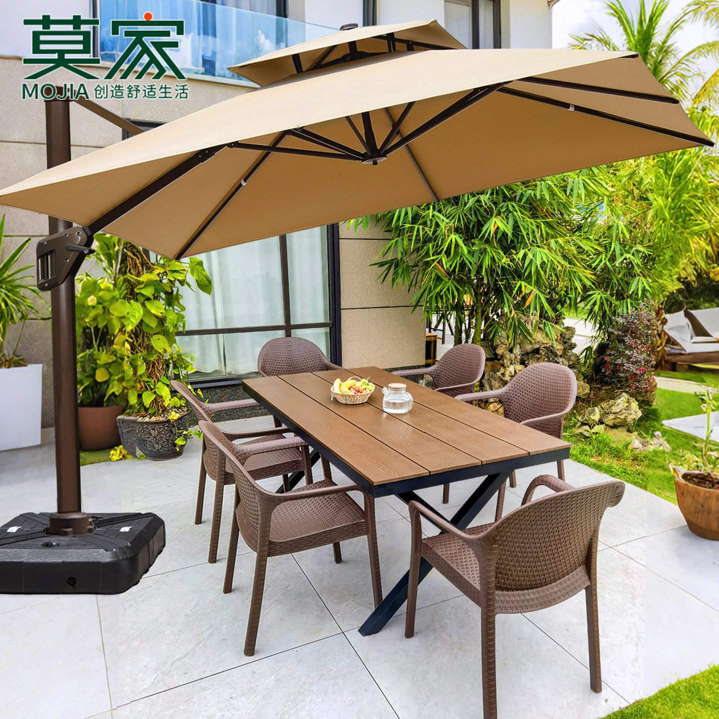 莫家户外桌椅伞组合别墅花园遮阳伞带灯罗马伞庭院休闲桌椅套件
