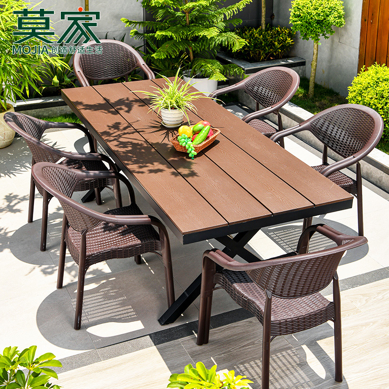 莫家户外桌椅别墅庭院花园塑木桌组合室外露天阳台休闲防水餐桌椅