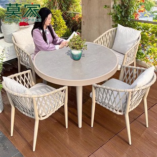 【莫家户外】庭院户外桌椅花园阳台岩板圆桌室外岩板休闲桌椅组合