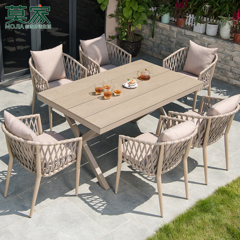 莫家户外桌椅庭院桌椅组合咖啡厅室外露天阳台花园露台塑木桌椅