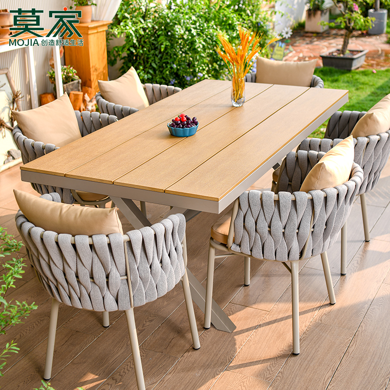 莫家北欧风格高端轻奢藤编桌椅