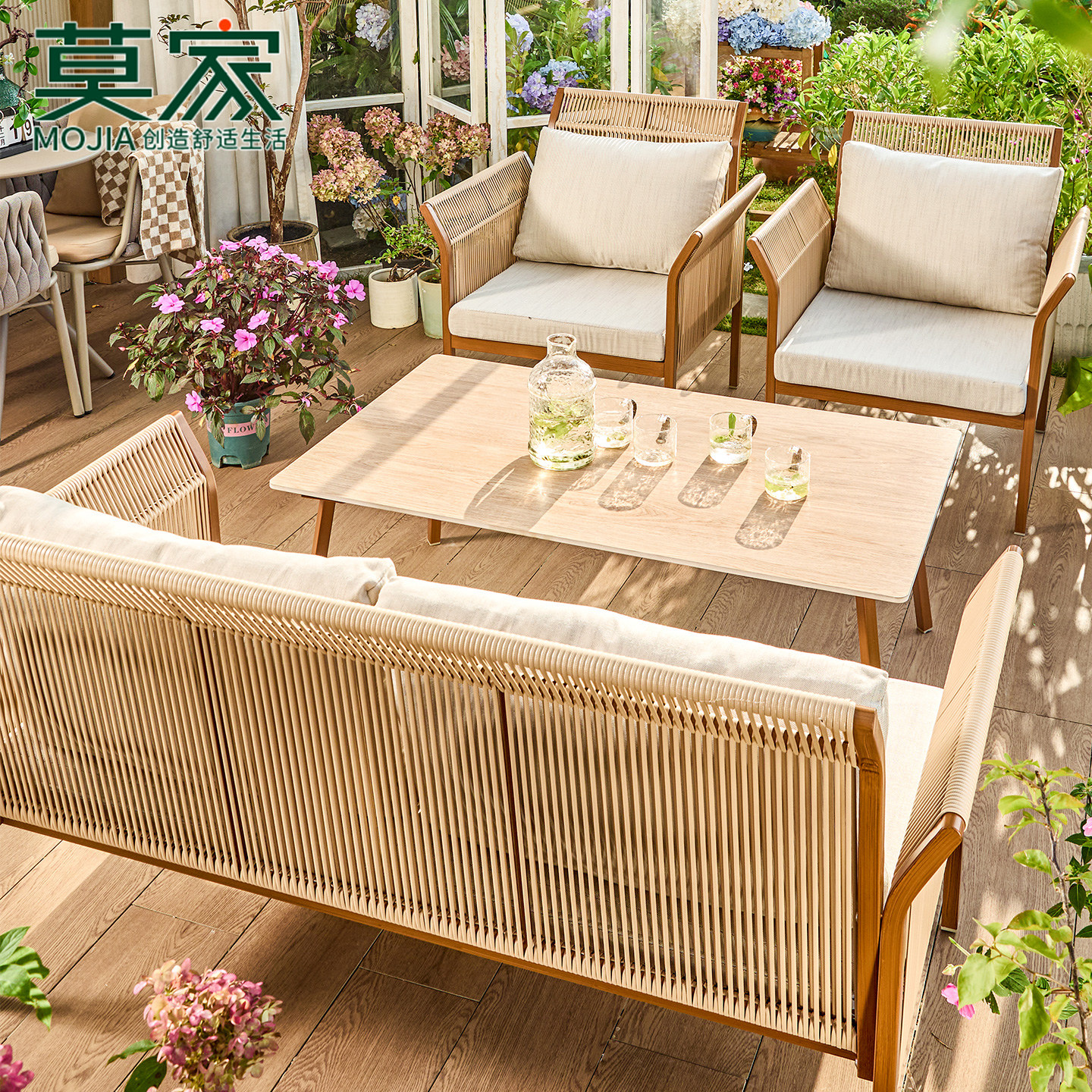 莫家户外沙发藤编庭院阳台休闲沙发组合别墅花园家具高级感北欧,住宅家具,户外沙发,淘宝优惠券,粉丝福利购,淘宝优惠卷