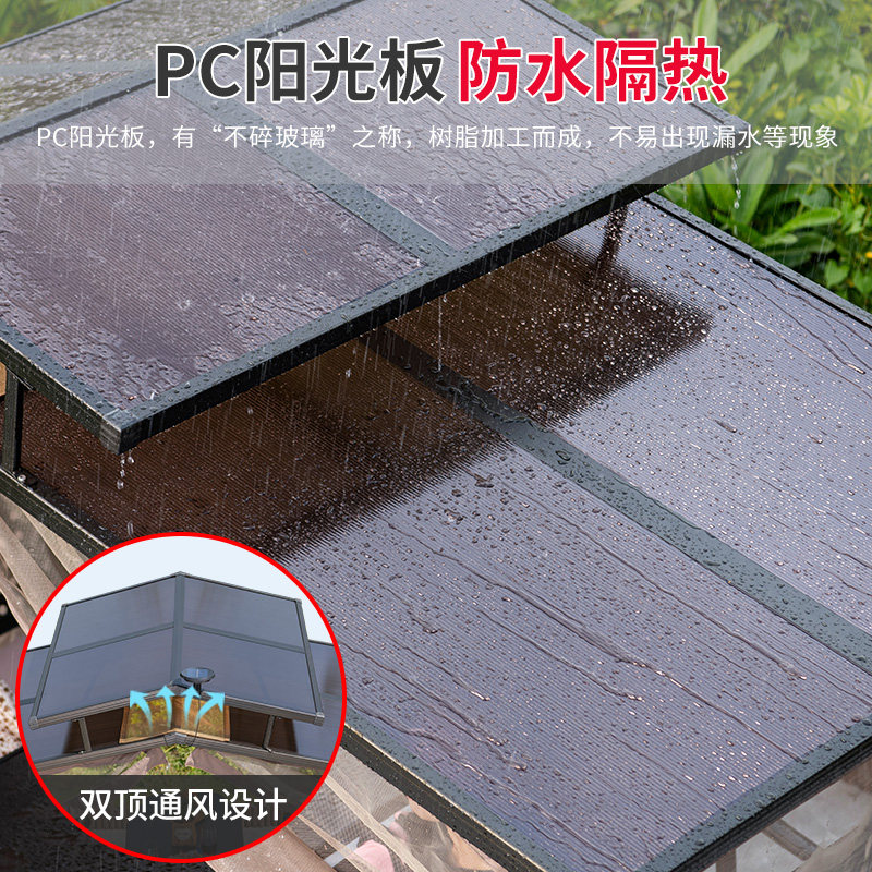 莫家庭院秋千四人动力摇椅室外花园田园摇篮休闲铁艺露台天摇摇椅