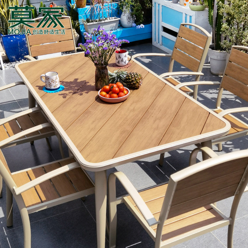 莫家户外塑木桌椅组合庭院花园别墅室外外摆休闲简约伸缩桌椅套装,住宅家具,桌椅套件,淘宝优惠券,粉丝福利购,淘宝优惠卷