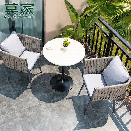 莫家阳台小桌椅三件套组合北欧轻奢网红休闲 茶 几一桌两椅藤椅