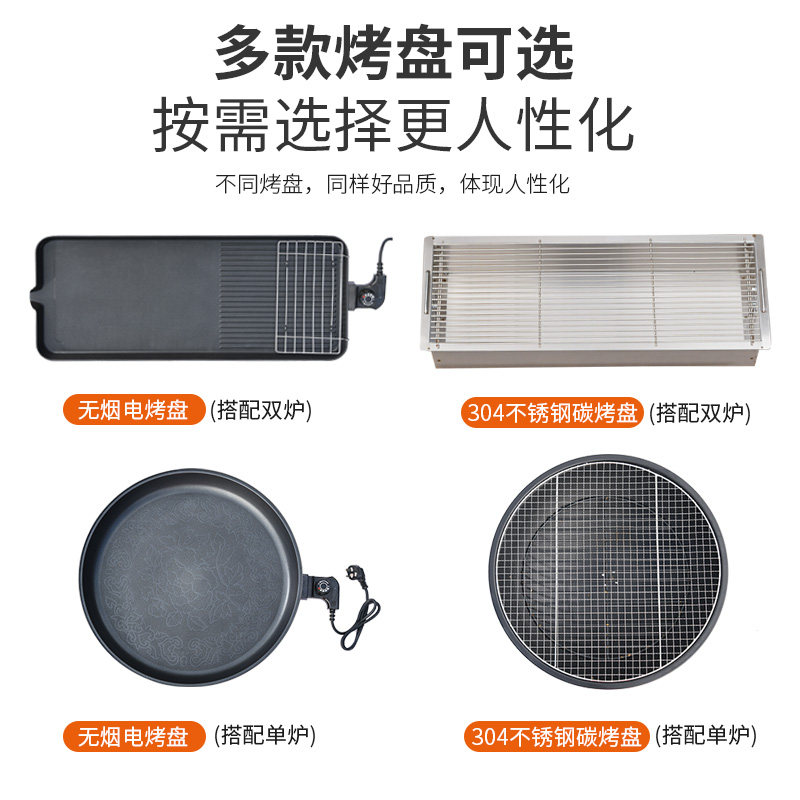 莫家户外北欧烧烤桌仿木纹铝合金桌室外家用庭院电烤碳烤烧烤圆桌