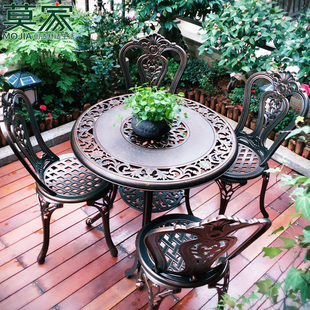 室外铁艺露天阳台别墅花园休闲户外桌椅 莫家庭院铸铝桌椅组合套装