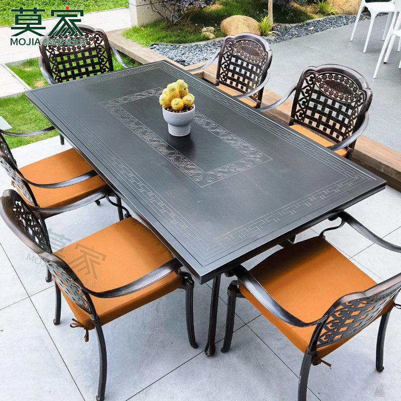 莫家室外别墅庭院 阳台露天铝合金休闲简约室外铸铝北欧户外桌椅,住宅家具,桌椅套件,淘宝优惠券,粉丝福利购,淘宝优惠卷