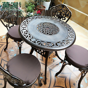 莫家铁艺桌椅阳台桌椅组合欧式休闲户外桌椅铸铝庭院花园三五件套