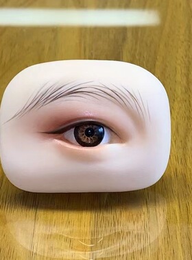 中性中国眼睛模块纹绣