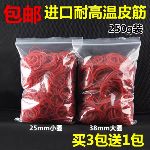 Товары от 沙龙钥匙