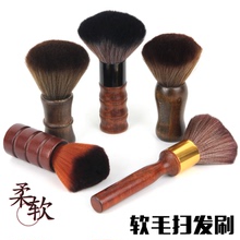理发师专业扫头发刷子美发软毛刷清洁剪发扫碎发刷家庭理发店用品