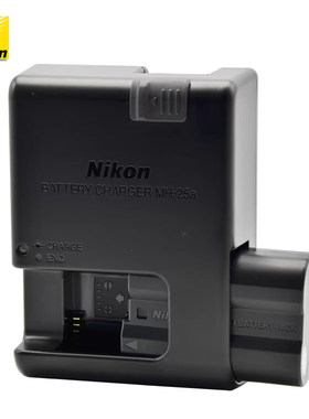 Nikon尼康原装MH-25A充电器