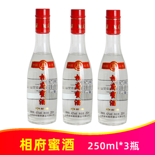 42度相府蜜酒250ml*3瓶皇城相府酒业出品 蜂蜜蒸馏酒山西特产