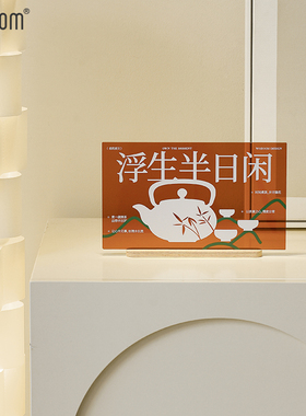 WOZOOM屋准高级感小众摆件家居客厅电视柜桌面轻奢高档装饰品