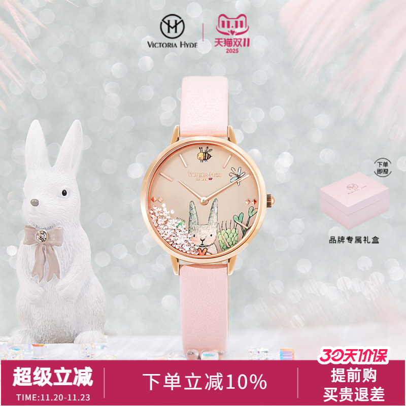 小众设计森林童话ins风礼物气质