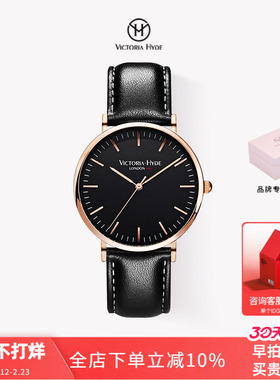 VictoriaHyde手表男学生简约气质小众轻奢时尚潮流男表防水石英表