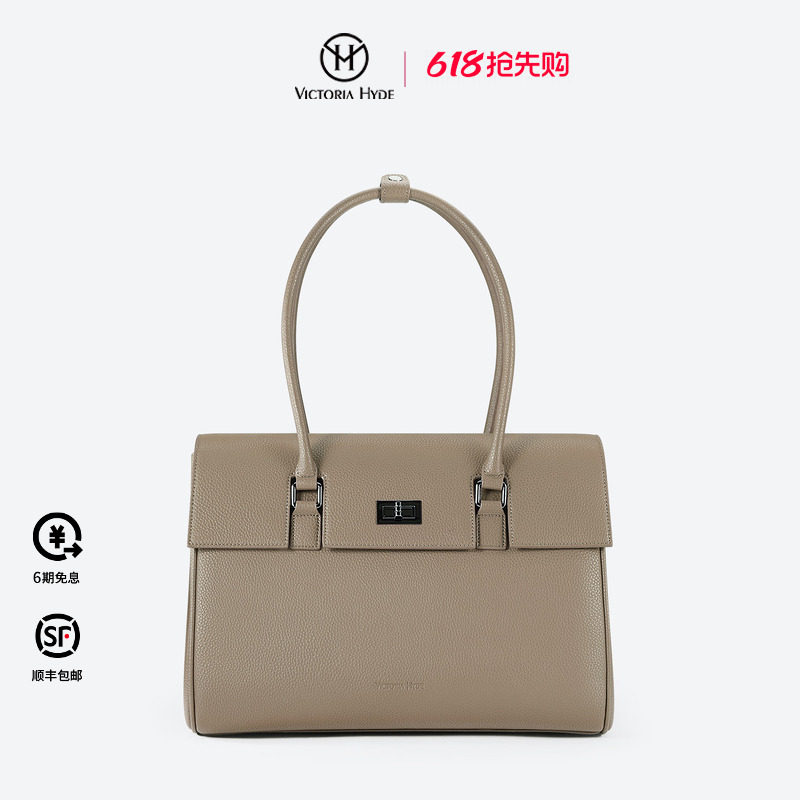 VictoriaHyde手提单肩女包包周琳包时尚通勤大容量律师电脑包14寸
