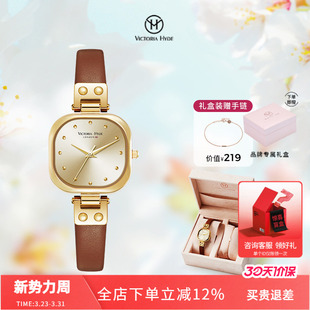 VictoriaHyde火花方表小众轻奢手表女小怪兽方糖女生生日送礼物