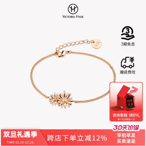 学生欧美风百搭礼品手表配饰