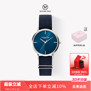 Victoria Hyde手表女简约气质小众轻奢时尚ins风石英腕表女款学生