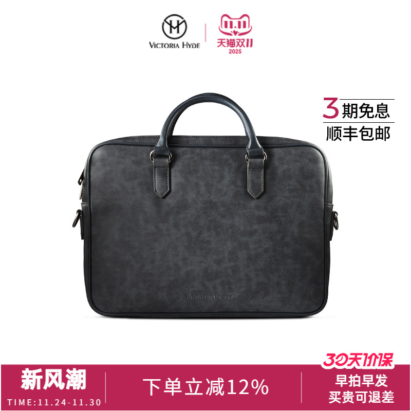 VICTORIAHYDE手提包山东绸