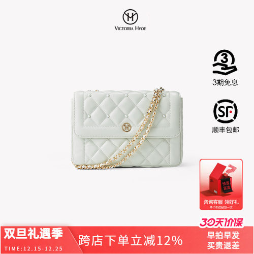 VictoriaHyde菱格纹斜挎单肩包