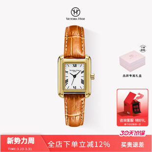 Victoriahyde手表女2025新款 石英表简约复古方形小众轻奢腕表女士