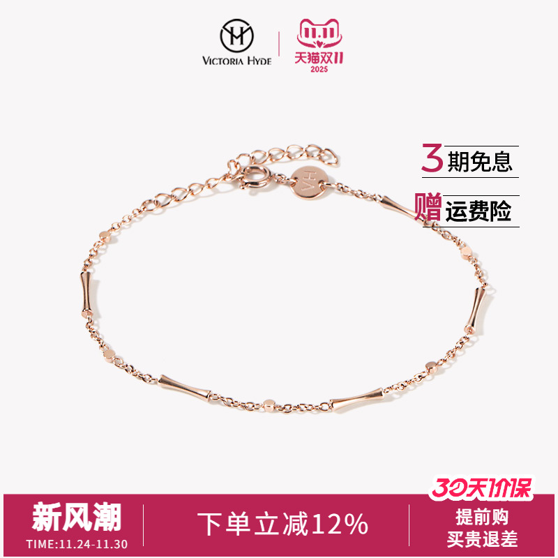 时尚风学生礼物手表配饰