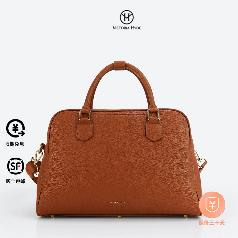 唯序大号通勤律师包newworkbag