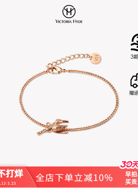 Victoria Hyde手链女手表配饰简约气质时尚潮流饰品手饰礼物蜂鸟
