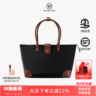 VictoriaHyde托特包女2025新款时尚通勤休闲大容量单肩电脑包14寸