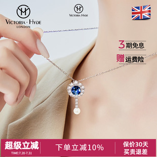 Victoria.Hyde项链两用胸针气质精致配饰轻奢胸花高档送女生礼物
