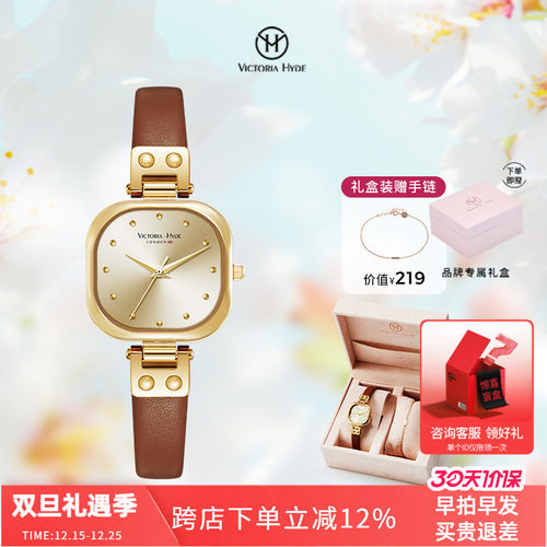 VictoriaHyde火花复古手表