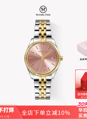 VictoriaHyde手表女款钢带气质时尚小众轻奢罗斯玛丽石英腕表礼物