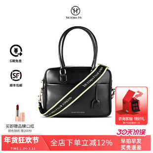 VictoriaHyde干部包公文包女士大容量手提保龄球包通勤电脑包14寸