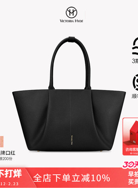 Victoria.Hyde托特包女大容量新款艾达休闲通勤单肩电脑包14寸