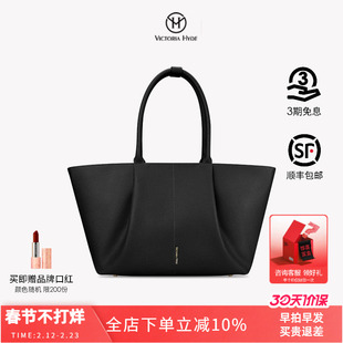 Victoria.Hyde托特包女大容量新款艾达休闲通勤单肩电脑包14寸