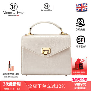 VictoriaHyde包包女秋冬新款手提小方包斜跨包小众轻奢单肩包百搭