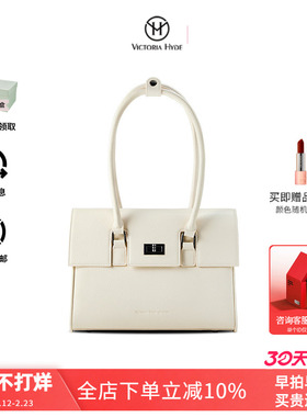 VictoriaHyde女单肩手提腋下包周琳包时尚手提包百搭电脑包13寸